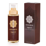 Argan Oil & Coco - 100 ml